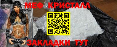 a pvp Обнинск