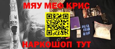 a pvp Обнинск