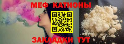 каннабис Обь