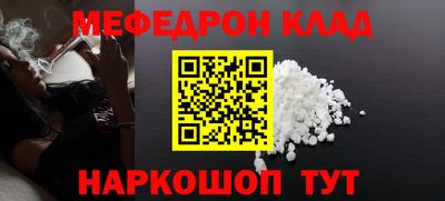 a pvp Обнинск