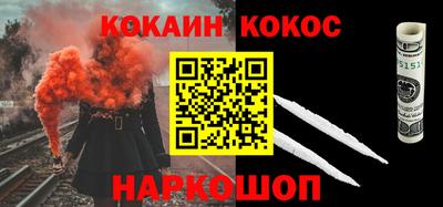 каннабис Обь