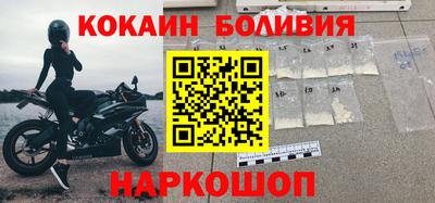 a pvp Обнинск