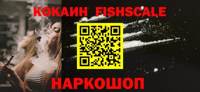 каннабис Обь