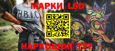 прущие грибы Нягань