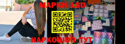 прущие грибы Нягань