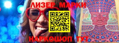 прущие грибы Нягань