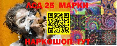 каннабис Обь