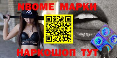 прущие грибы Нягань