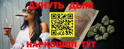 прущие грибы Нягань