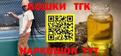 a pvp Обнинск