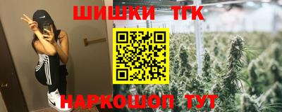 a pvp Обнинск