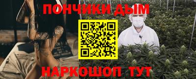 a pvp Обнинск