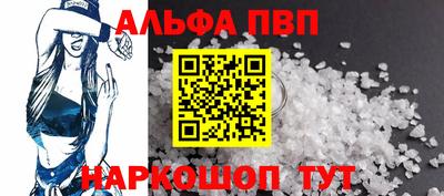прущие грибы Нягань