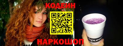 a pvp Обнинск