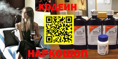 прущие грибы Нягань