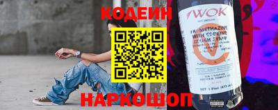 каннабис Обь