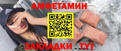 каннабис Обь