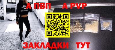 каннабис Обь