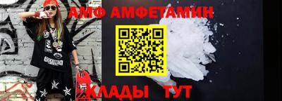 a pvp Обнинск