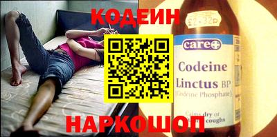 каннабис Обь