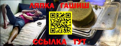 прущие грибы Нягань