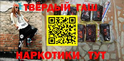прущие грибы Нягань