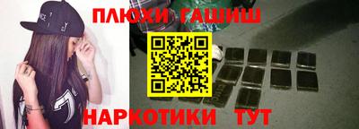 a pvp Обнинск