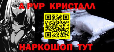 каннабис Обь