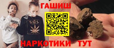 прущие грибы Нягань