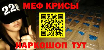 a pvp Обнинск