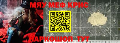 прущие грибы Нягань