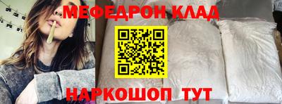 каннабис Обь