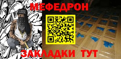 прущие грибы Нягань