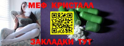 a pvp Обнинск